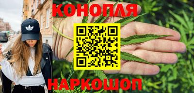 тгк Ярцево