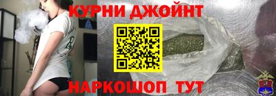 скорость Янаул