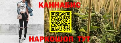 PSILOCYBIN Ярославль