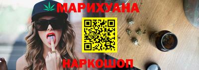 скорость Янаул