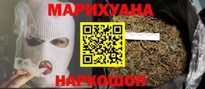 скорость Янаул