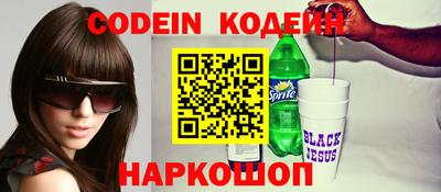 скорость Янаул