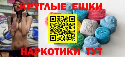 скорость Янаул