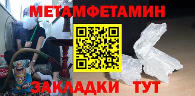 PSILOCYBIN Ярославль