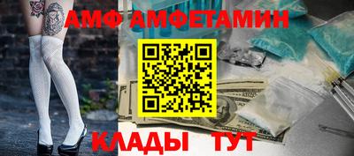 тгк Ярцево