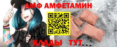 PSILOCYBIN Ярославль