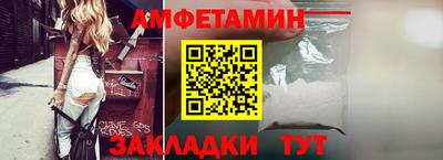 тгк Ярцево