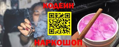 скорость Янаул