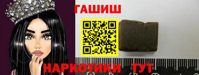 тгк Ярцево