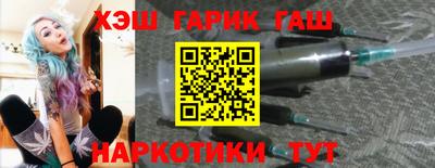 PSILOCYBIN Ярославль
