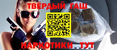 скорость Янаул