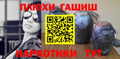 тгк Ярцево