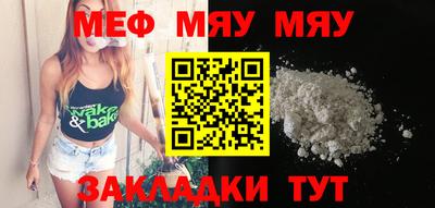 PSILOCYBIN Ярославль